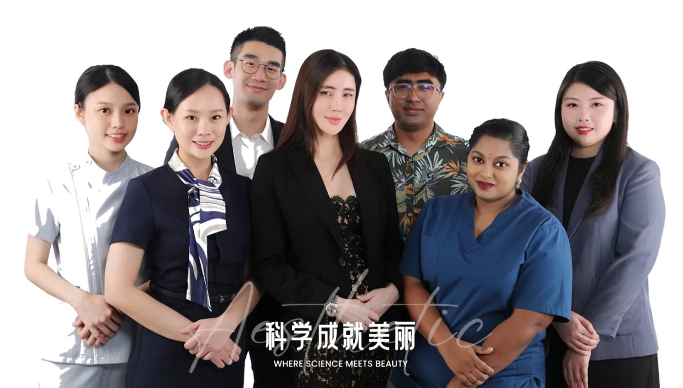Ann Aesthetic Clinic — Our Team